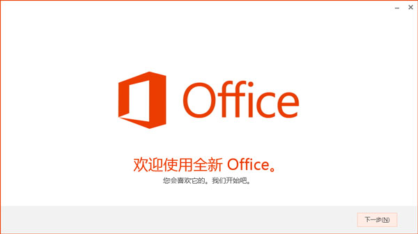 Microsoft Office 2013(32λ) VOL