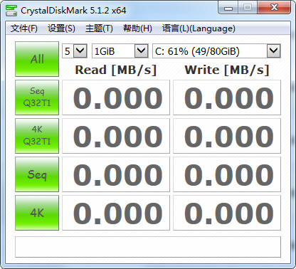 CrystalDiskMark(Ӳ̼⹤) V5.1.2 ԰