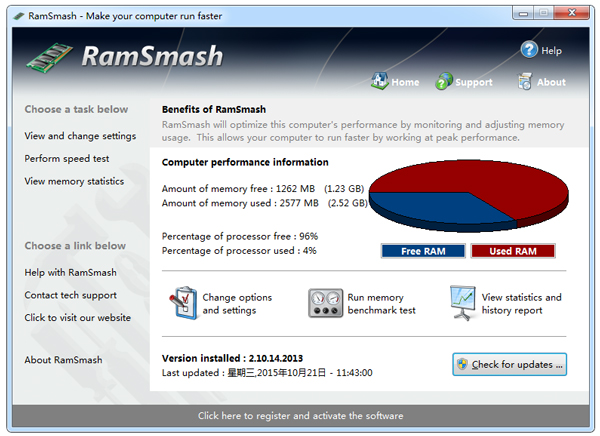 RamSmash(ڴŻ) V2.10.14.2013