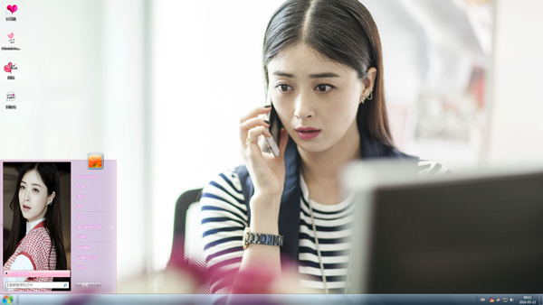 蒋欣欢乐颂唯美剧照Win8主题
