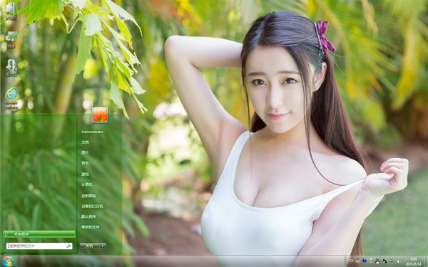清纯嫩模朵比Win8主题