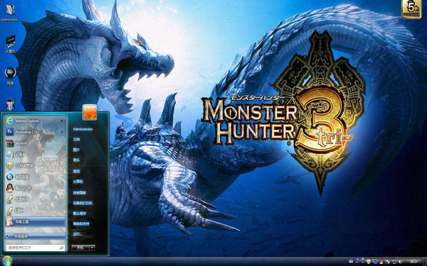 3Win8