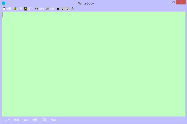  WriteBook(ִ) V2.0