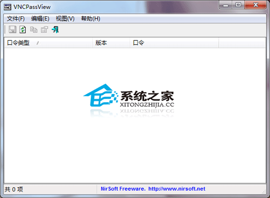 VNCPassView V1.02 ɫ