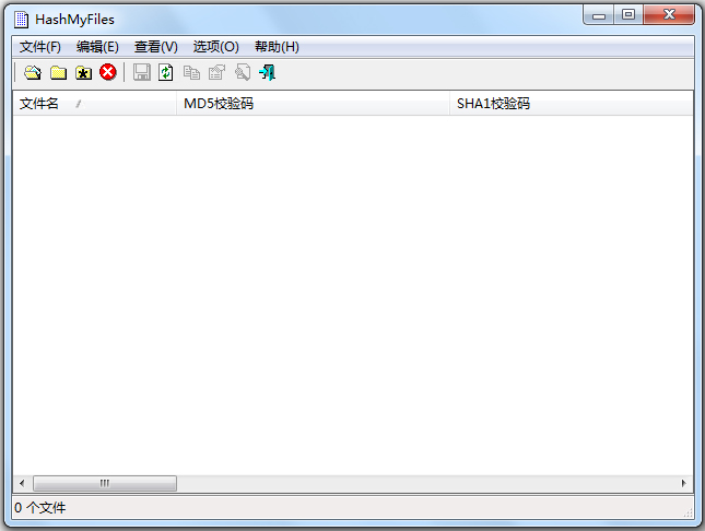 HashMyFiles(֤MD5SHA1ֵ) V2.23 ɫ