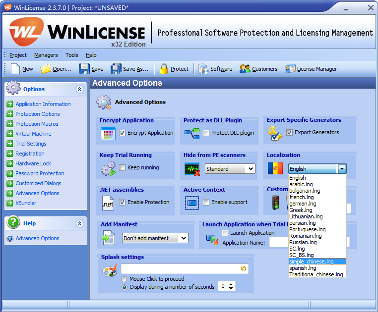 WinLicense V2.3.7.0 ƽ