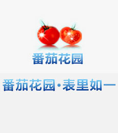 番茄花园Win7系统下载