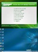 雨林木风 Ghost Win7 x64 SP1 装机版 2014.07