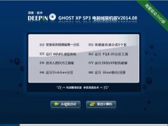 ȼ GHOSTXPSP3 Գװ v2014.08