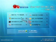 ѻ԰ Ghost Win7 32λ촿 v2014.10