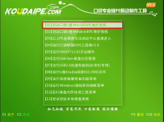 错把移动硬盘里的文件夹永久删除了如何复原数据