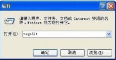 两大妙招解决Win7 32位系统中找不到DVD驱动