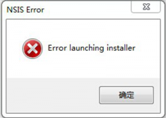 搞定工具箱在win7下安装弹窗"error launching"错误的招数