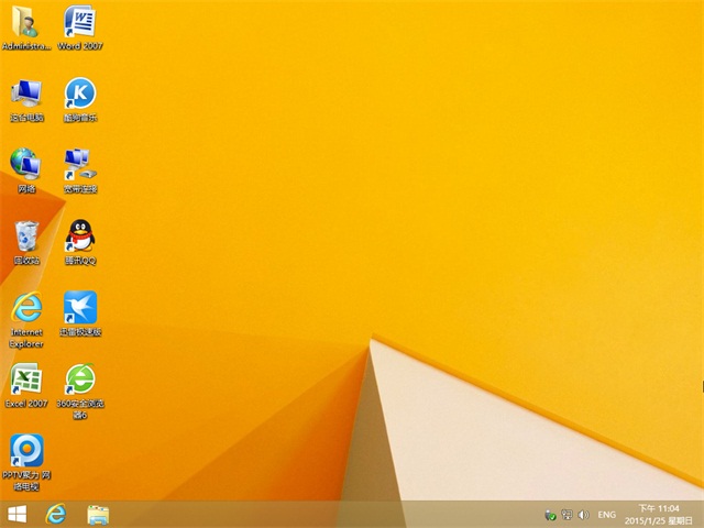 雨林木风 Ghost Win7 x64 SP1 装机版 2015.02