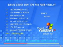 win11콢,win