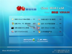 ·¬ÇÑ»¨Ô° Ghost Win8.1 X64 ÌØ±ð×°»ú°æ 2016.04