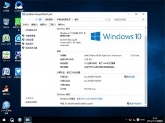 宏碁笔记本&台式机Ghost Win10 32位 装机版2016.07