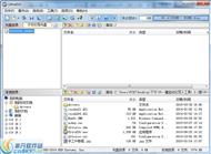 U+一键自动化写入工具 v1.0.2