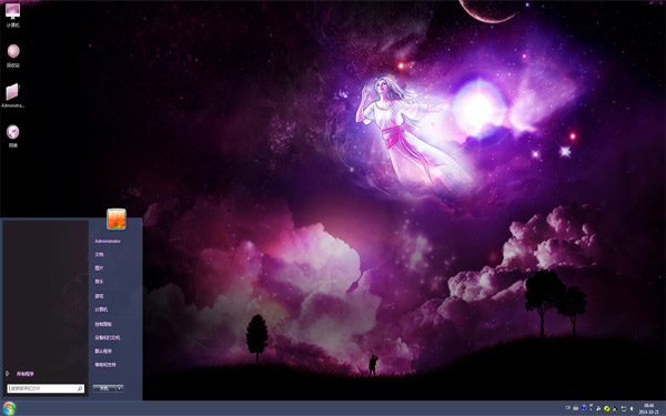 梦幻处女星座Win10主题