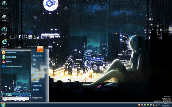 初音不夜城Win10清爽桌面