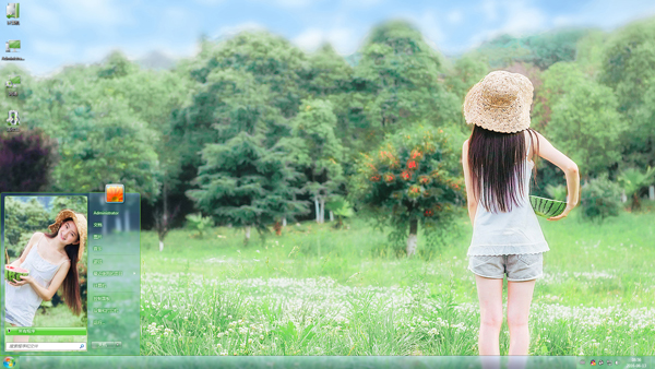 吃西瓜的背影美女Win10主题
