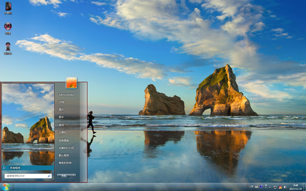 秀丽的海景自然风光Win10主题