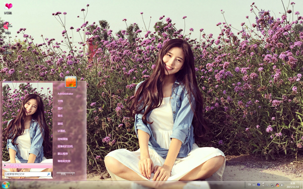 花丛中微笑的美女温心Win10主题
