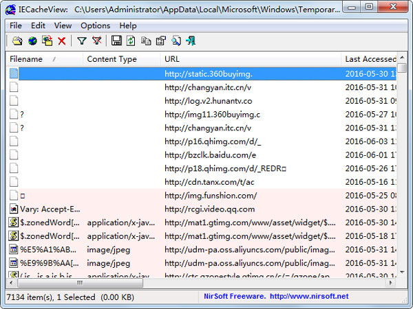 IECacheViewer(ie缓存查看工具) V1.58 英文绿色版