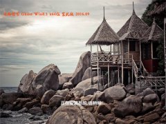 µçÄÔ¹«Ë¾ Ghost Win8.1 64λ ÍòÄÜ×°»ú°æ 2016Äê09ÔÂ