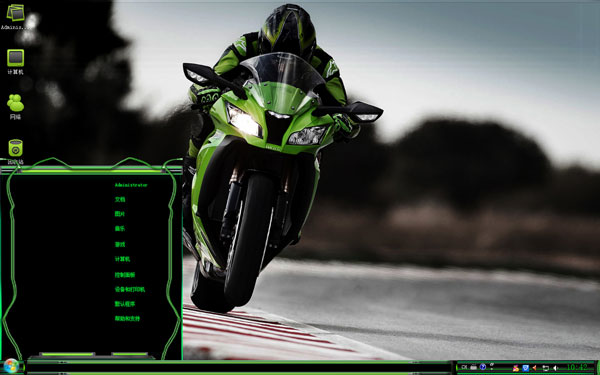 疯狂的赛车win10主题