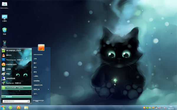 猫猫win10主题下载