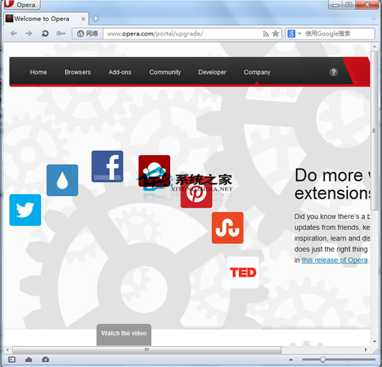 Opera 12.11 Build 1662 多国语言绿色便携版
