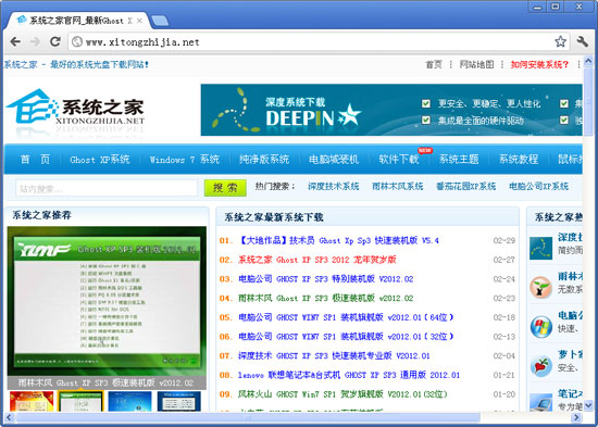 谷歌浏览器(Chrome) 19.0.1055.1 Dev 多国语言绿色便携版