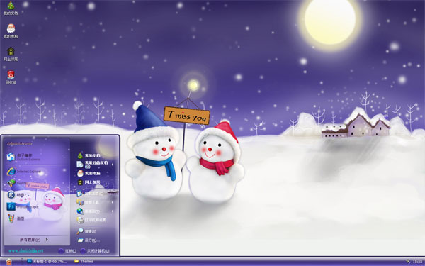 雪夜思念w10电脑主题