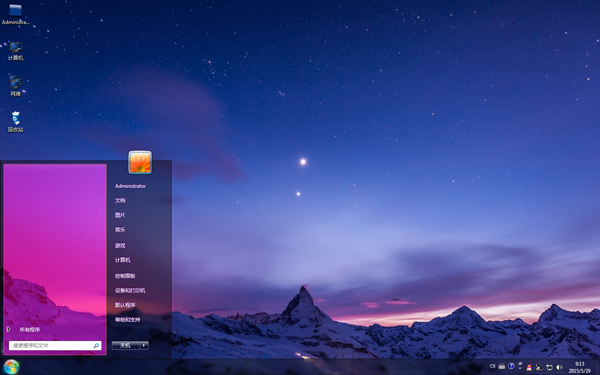 神秘夜空Win8主题