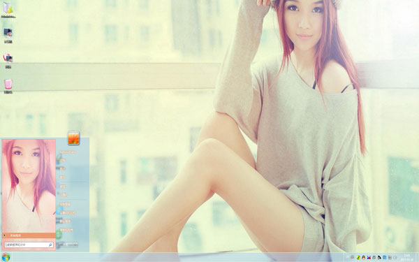 清纯养眼美女Win8主题