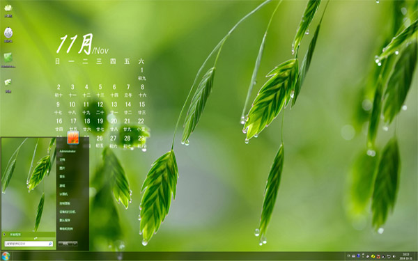 雨后露珠11月Win8主题