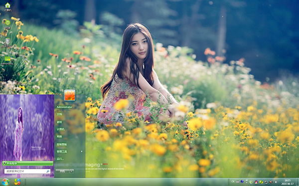 花中恬静美女Win8主题