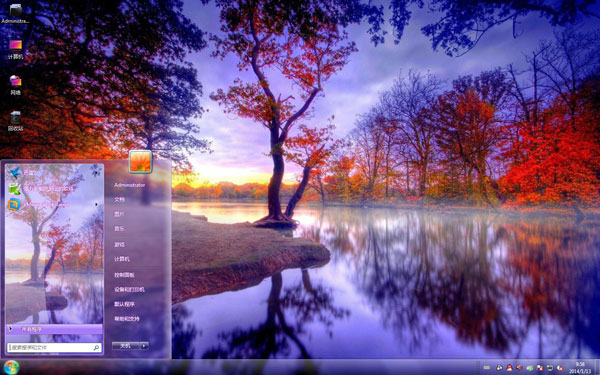 挡不住的秋色Win8风景主题
