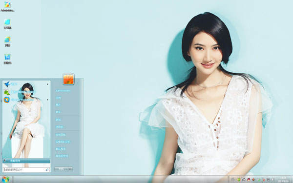 甜心美人景田Win8高清壁纸