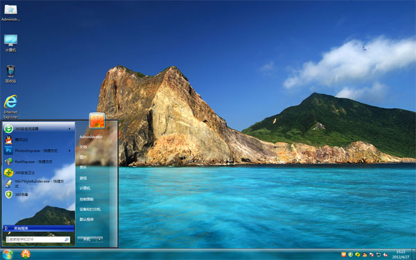 蓬莱仙境Win8系统主题
