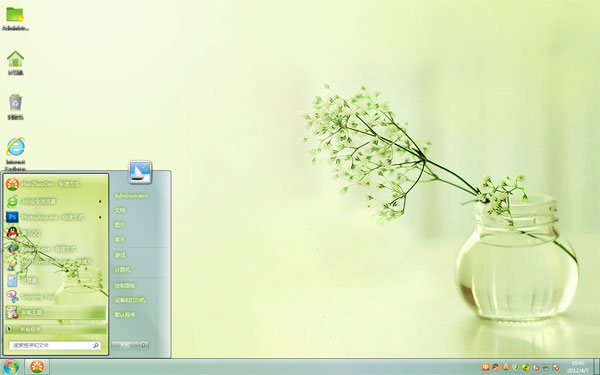 春韵Win8清爽主题