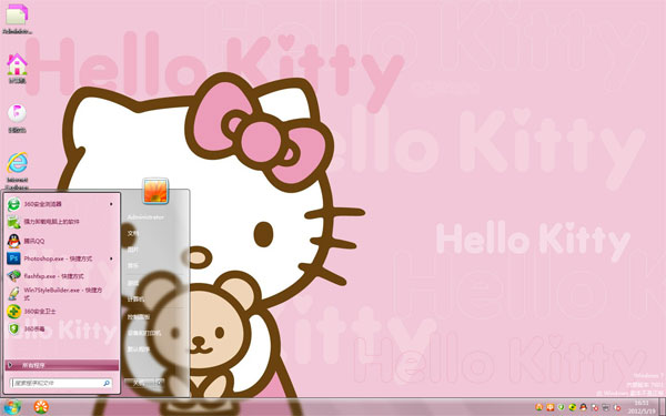 粉红HelloKittyWin8可爱主题