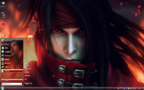 最终幻想Win8主题