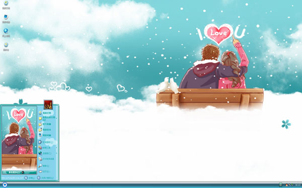 雪天爱的浪漫win8主题