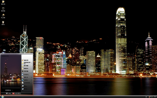 星夜都市海景win8主题