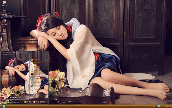 古典肚兜美女win8电脑主题