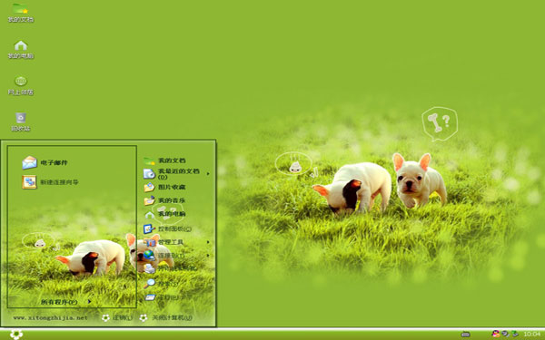 嬉戏的小狗win8可爱主题
