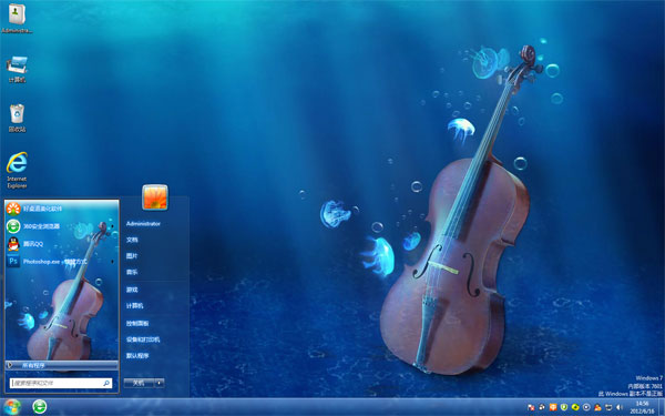 小提琴Win8桌面主题
