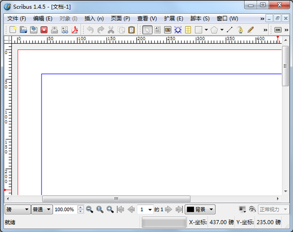scribus(电子杂志制作软件) V1.4.5
